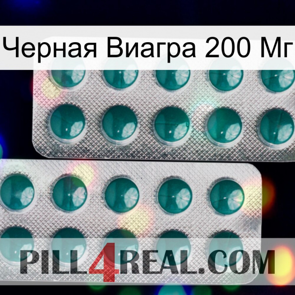 Черная Виагра 200 Мг dapoxetine2.jpg